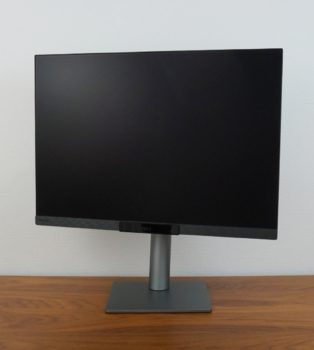 Display Maximale Drehung nach links