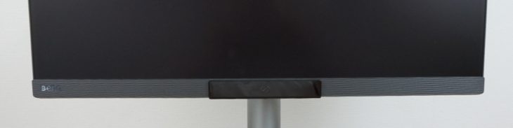 Hochglänzende „Codier-Box“ am unteren Rahmen