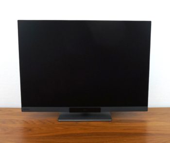 Display Ansicht vorn in der tiefsten Stellung