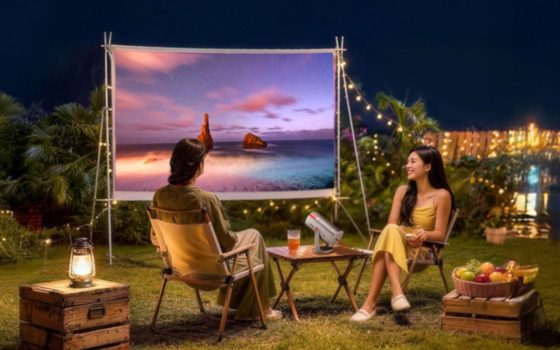 Hisense LightGo (Bild: Hisense)