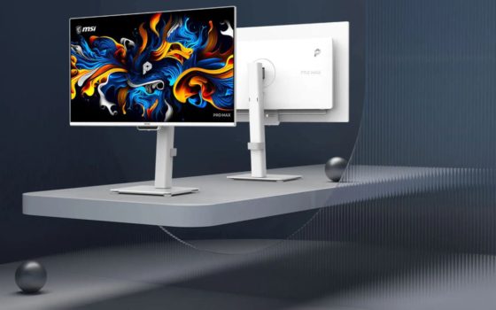 MSI PRO MAX (Bild: MSI)