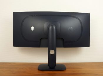Ansicht Display hinten in der höchsten Stellung