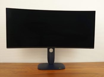 Ansicht Display vorn in der höchsten Stellung