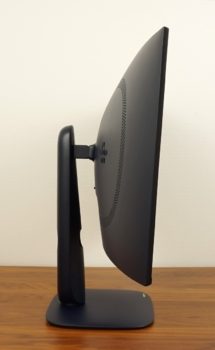 Display maximale Neigung nach vorn