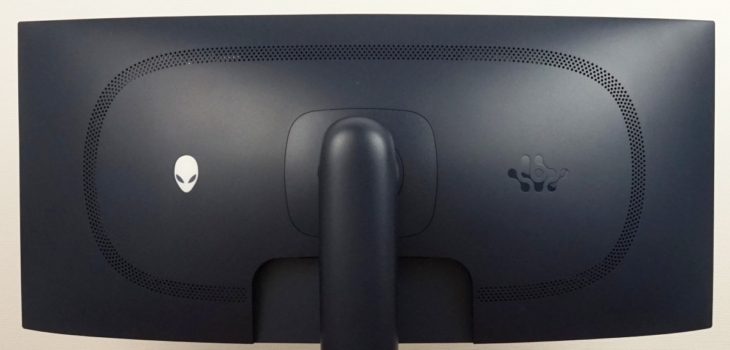 Alienware AW3426DW Rückseite mit Lüftungsöffnungen