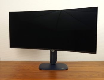 Display maximale Drehung nach links