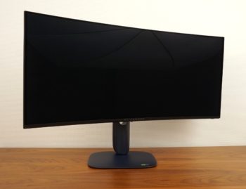 Display maximale Drehung nach rechts