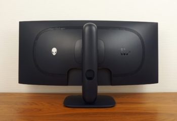 Ansicht Display hinten in der niedrigsten Stellung