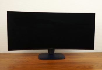 Ansicht Display vorn in der niedrigsten Stellung