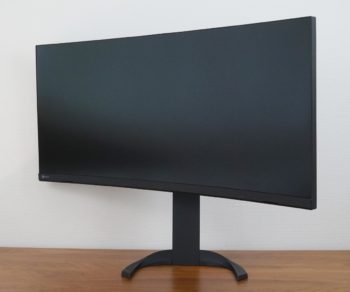 Display maximale Drehung nach links