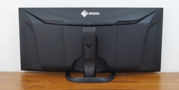 Ansicht Monitor hinten in der niedrigsten Stellung