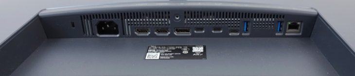Anschlüsse des Dell U3226Q