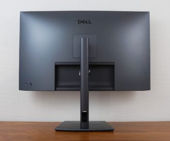 Ansicht Display hinten in der höchsten Stellung