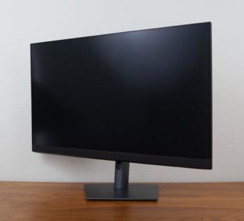 Display maximale Drehung nach links