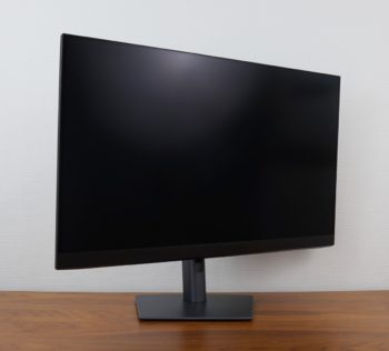 Display maximale Drehung nach rechts
