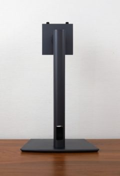 Monitorstandbein von hinten