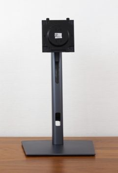 Monitorstandbein von vorn