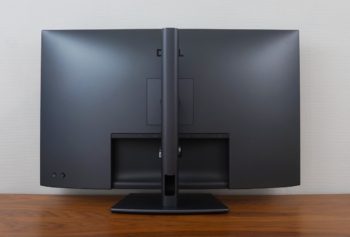 Ansicht Display hinten in der niedrigsten Stellung