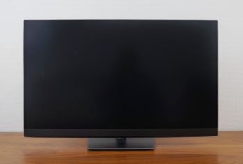 Ansicht Display vorn in der niedrigsten Stellung
