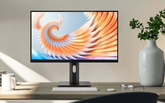 HKC-Monitor (Bild: HKC)