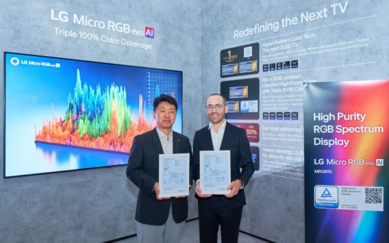 TÜV-Rheinland-Zertifizierung für LG-Micro-RGB-TVs (Bild: LG)