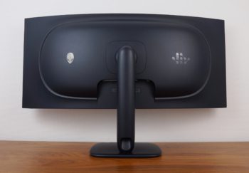 Ansicht Display hinten in der h&ouml;chsten Stellung
