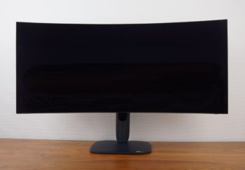 Ansicht Display vorn in der h&ouml;chsten Stellung