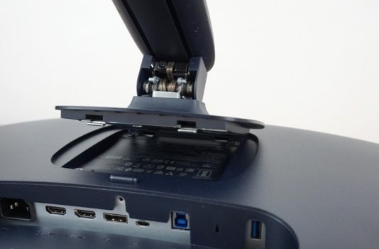 Verbindung von Standbein und Display