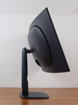 Display maximale Neigung nach hinten