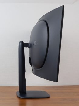 Display maximale Neigung nach vorn