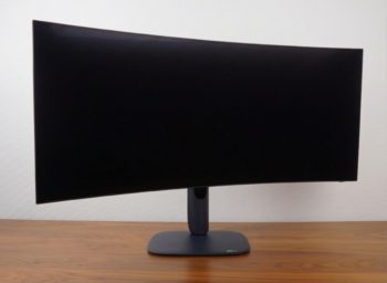 Display maximale Drehung nach rechts