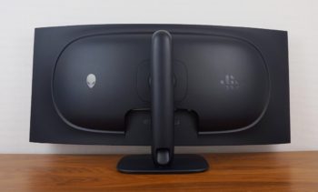 Ansicht Display hinten in der niedrigsten Stellung
