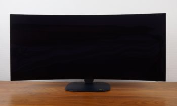 Ansicht Display vorn in der niedrigsten Stellung