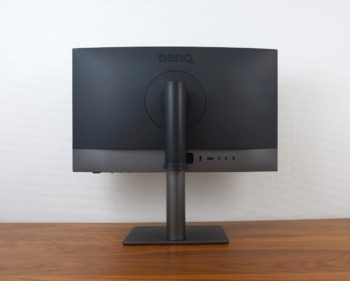 Ansicht Display hinten in der höchsten Stellung