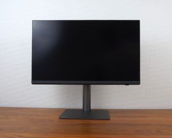 Ansicht Display vorn in der höchsten Stellung