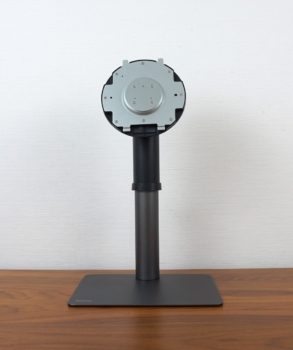 Monitorstandbein von vorn