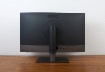 Ansicht Display hinten in der niedrigsten Stellung