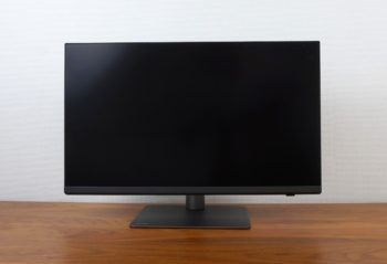 Ansicht Display vorn in der niedrigsten Stellung