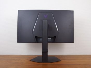 Ansicht Display hinten in der höchsten Stellung