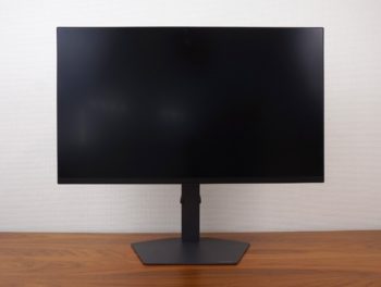 Ansicht Display vorn in der höchsten Stellung