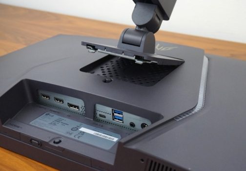 Verbindung von Standbein und Display