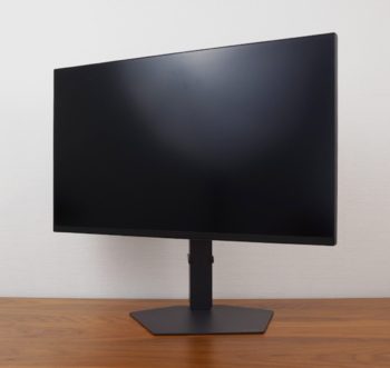 Display maximale Drehung nach links