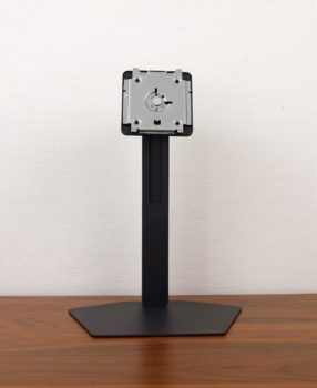 Monitorstandbein von vorn