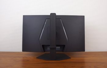 Ansicht Display hinten in der niedrigsten Stellung