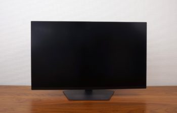 Ansicht Display vorn in der niedrigsten Stellung